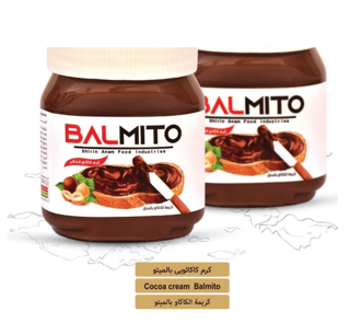 شکلات صبحانه 350 g بال میتو