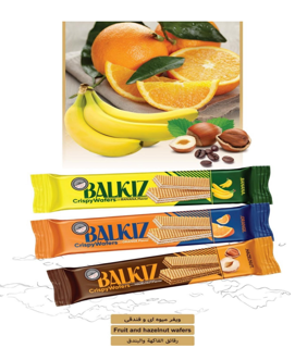 ویفر میوه ای  30 g بال قیز