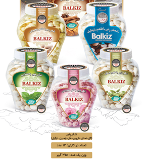 شکر پنیر 350 g بال قیز